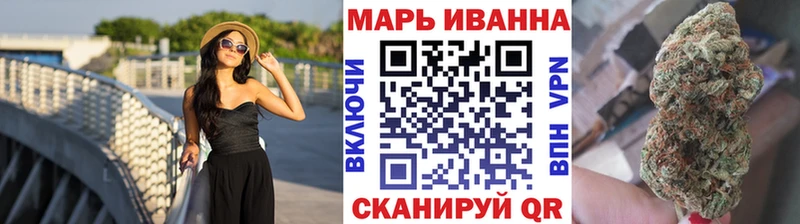 Наркошоп купить Cocaine  Амфетамин  Альфа ПВП  Каннабис  Меф мяу мяу  Янаул