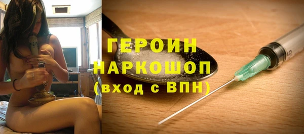 прущие крисы Арсеньев