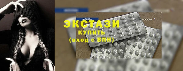 прущие крисы Арсеньев