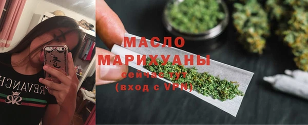 прущие крисы Арсеньев