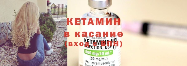 прущие крисы Арсеньев