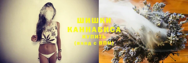 ешки Армянск