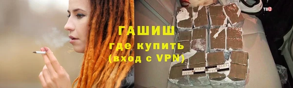 прущие крисы Арсеньев