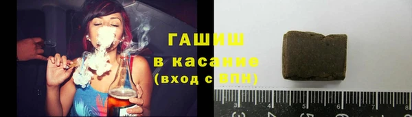 прущие крисы Арсеньев