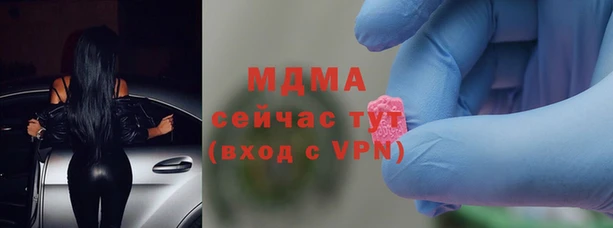 ешки Армянск
