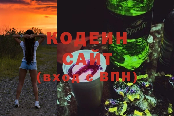 прущие крисы Арсеньев