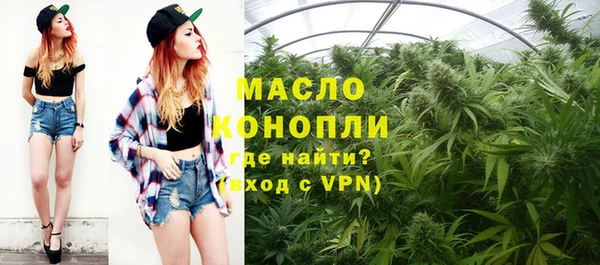 ешки Армянск