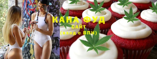 ешки Армянск